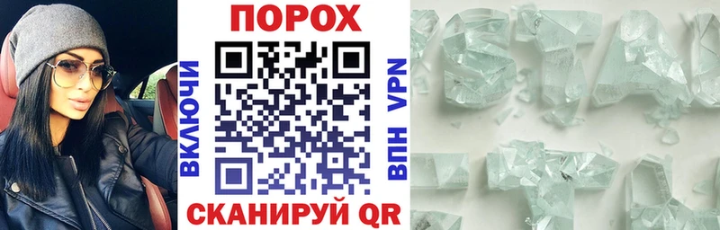 Amphetamine VHQ  Буинск 