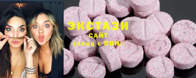 ссылка на мегу ТОР  Буинск  Ecstasy VHQ  купить  цена 