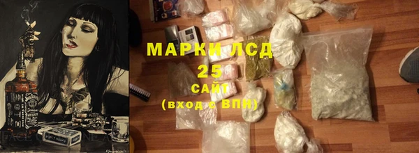 первитин Баксан
