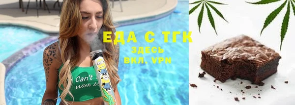 героин Балабаново