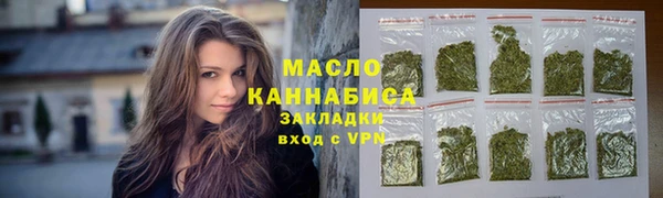 героин Балабаново