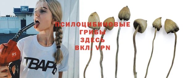героин Балабаново