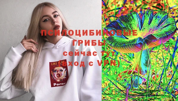 героин Балабаново