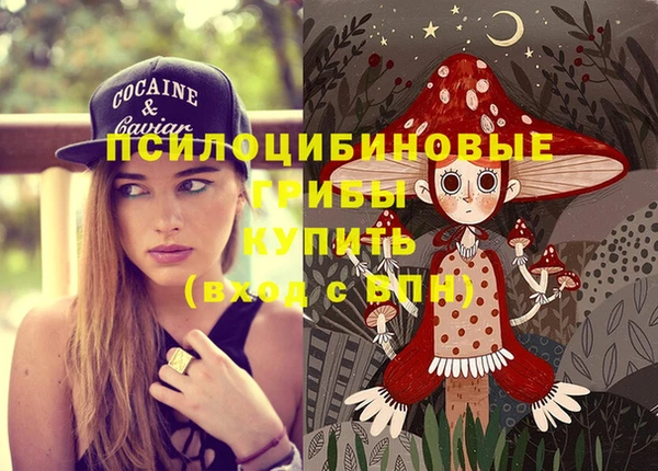 первитин Баксан