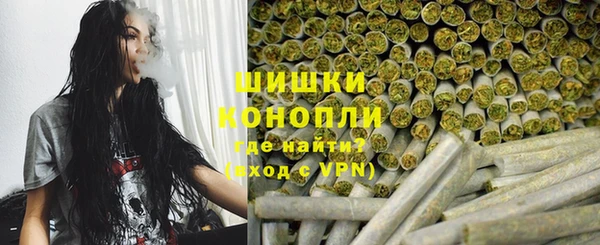 героин Балабаново