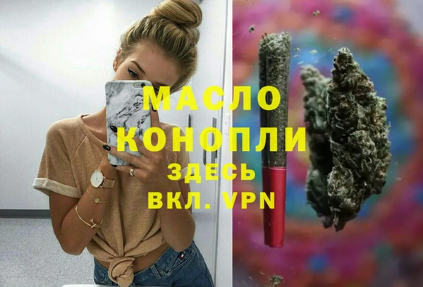 героин Балабаново