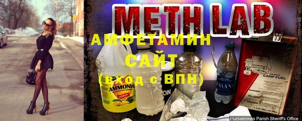 героин Балабаново