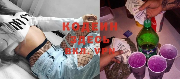 первитин Баксан
