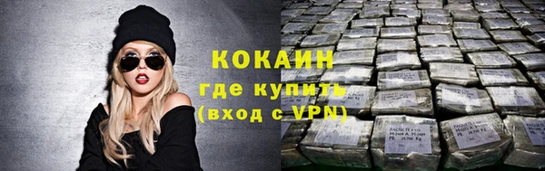 героин Балабаново