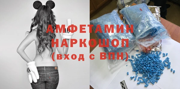 героин Балабаново