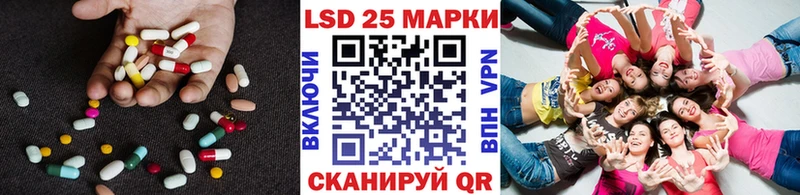 ЛСД экстази ecstasy  цены наркотик  Буинск 