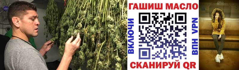 Дистиллят ТГК концентрат  Буинск 